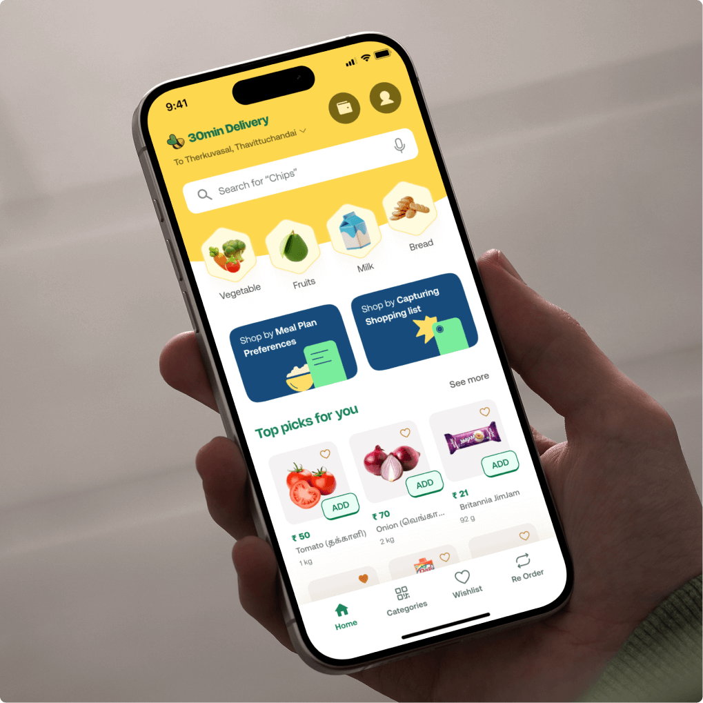 SunnyBee case study - mobile app interface